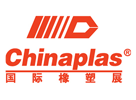 CHINAPLAS 2017