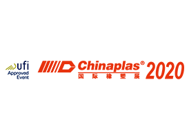 Chinaplas 2020