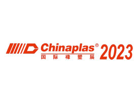 Chinaplas 2023