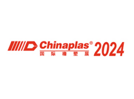 Chinaplas 2024